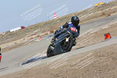 media/Mar-07-2022-Fun Track Dayz (Mon) [[9cc4a7dca7]]/Expert Group/115pm (Grapevine)/